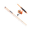 SAENGER - Prút so svetielkujúcim navijakom Flashlight Stick 80 2,4 m 20-80 g