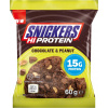 Mars Snickers HiProtein Cookie 60 g Príchuť: biela čoko-arašid