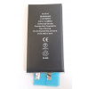 Batéria Apple iPhone 14 3279mAh bez flexu