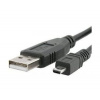 PremiumCord Kabel USB, A-B mini, 8pinů, 2m Sanyo, Panasonic LUMIX ku2m2d