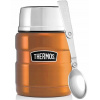 Thermos Style Termoska na jedlo sa skladateľná lyžicou a šálkou 0,47 l medená