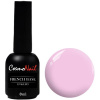 Cosmonail Camouflage base 24, 8 ml