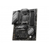 MSI B650 GAMING PLUS WIFI/AM5/ATX B650 GAMING PLUS WIFI