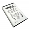 WELL Snom Battery for M65/M85/C50 10000921