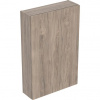 Geberit iCon Obdĺžniková závesná skrinka 45 x 70 cm, orech hickory 502.318.JR.1