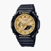 Pánske hodinky Casio G-Shock GA-2100GB-1AER