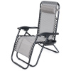 4Home Záhradné plážové polohovacie kreslo Relax, sivá