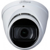 Dahua HAC-HDW2501T-Z-A-27135-S2