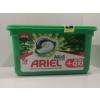 Pracie kapsuly a tablety - Ariel Ultra Oxi Kapsuly 32 ks. (Pracie kapsuly a tablety - Ariel Ultra Oxi Kapsuly 32 ks.)