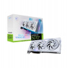 MSI VGA NVIDIA GeForce RTX 5070 Ti 16G GAMING TRIO OC WHITE, RTX 5070 Ti, 16GB GDDR7, 3xDP, 1xHDMI (RTX 5070 Ti 16G GAMING TRIO OC WHITE)