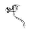 Mereo Mereo, Drezová nástenná batéria, Lila, s ramienkom rúrkovým pr. 18 mm - 200 mm, chróm, MER-CBEE301A01