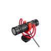 BOYA BY-MM1 PRO (BY-MM1 PRO)
