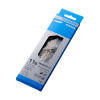 Shimano Reťaz HG701 11-kolo 116 čl. pre MTB aj Road+rýchlospojkou