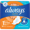 Always Ultra Normal Plus hygienické vložky 10 ks
