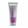 Londa Professional Intenzivní hydratační maska pro suché vlasy Deep Moisture (Intensive Mask) Objem: 200 ml