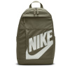 Nike Elemental Backpack Olive/White One Size