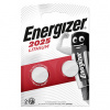 baterie ENERGIZER CR2025 2-pack blistr