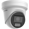 Kamera IP Hikvision DS-2CD2H83G2-LIZS2U 2.8-12mm PL
