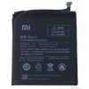 Batéria Xiaomi Redmi Note 4 BN41