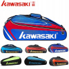 Kawasaki Badminton Bag Vodotesné jedno rameno (Kawasaki Badminton Bag Vodotesné jedno rameno)