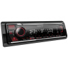 Kenwood KMMBT408DAB autorádio Bluetooth® handsfree zariadenie, konektor pre diaľkové ovládanie na volant, DAB + tuner; KMMBT408DAB