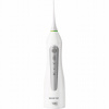 Sencor SOI 1100SL