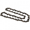 Makita Príslušenstvo - Náhradná reťaz pre prerezávaciu pílu, dĺžka 25 cm 191H00-0