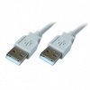 PremiumCord ku2aa1 USB 2.0 A-A M/M, propojovací, 1m