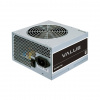 Chieftec Value Series 600W APB-600B8