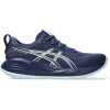 Asics Gel-Cumulus 27 indigo blue cool grey dámské Velikost: 42