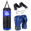 Boxerský tréningový set DBX BUSHIDO DBX Kids 60.2 - modrý