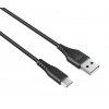 TRUST GXT226 CHARGE CABLE PS5