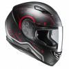 PRILBA HJC CS 15 SAFA BLACK RED L ZADARMO (PRILBA HJC CS 15 SAFA BLACK RED L ZADARMO)