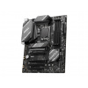 MSI B760 GAMING PLUS WIFI/LGA 1700/ATX B760 GAMING PLUS WIFI