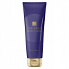 Avon Far Away Beyond The Moon parfumované telové mlieko pre ženy 125 ml