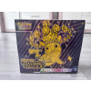 Pokémon TCG: Surging Sparks Elite Trainer Box POŠKODENIE