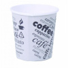 Hit office Papierový pohár 120ml `XS` 0,1l Coffee to go s motívom 50ks