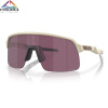 Bike okuliare Oakley Sutro Lite matte sand | prizm road black - Odosielame do 24 hodín