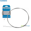 Shimano lanko radiace nerezové + koncovka, 1.2x2100 mm