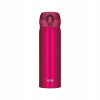 Mobilný termohrnček - jahodová červená, 500ml Thermos