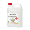 SANITIZ dezinfekcia 5 l