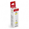 Canon ink GI-51 Y 4548C001 originální