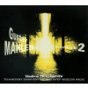 MAHLER,G.: Symphony No.2 [Fedoseev] (CD)