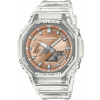 CASIO GA-2100BM-7A5ER G-Shock Carbon Core Guard