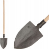 Strend Pro Gardex 1450 g špicatý násada rovná