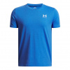 Under Armour UA B Sportstyle LC SS 402-BLU