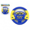 Teddies Volant modrý 20 cm