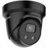 HIKVISION DS-2CD2346G2-IU(2.8MM)(C) černá (DS-2CD2346G2-IU(2.8MM)(C)(BLACK))