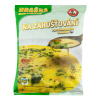 Hraška Jemná zahusťovanie bezlepku Ceria 250 g