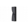 Vonkajšie fasádne svietidlo - 8154 Rabalax Follina Sconce LED fasáda (Vonkajšie fasádne svietidlo - 8154 Rabalax Follina Sconce LED fasáda)
